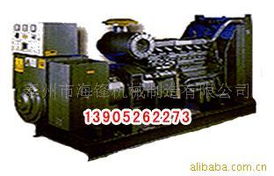 泰州市海鋒機(jī)械制造 發(fā)電機(jī)與發(fā)電機(jī)組產(chǎn)品全覽